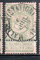 BELGIQUE BELGIE BELGIO BELGIUM 1894 COAT OF ARMS ANTWERP EXHIBITION ISSUE 5c USED OBLITERE' USATO - 1894-1896 Tentoonstellingen