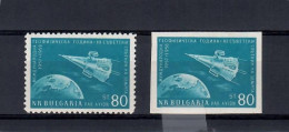 Bulgaria 1958 Air Mail ( Normal + NB)  ** MNH / VF - Neufs
