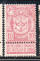 BELGIQUE BELGIE BELGIO BELGIUM 1894 COAT OF ARMS ANTWERP EXHIBITION ISSUE 10c MH - 1894-1896 Exhibitions