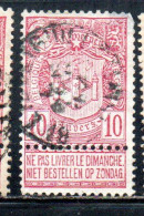 BELGIQUE BELGIE BELGIO BELGIUM 1894 COAT OF ARMS ANTWERP EXHIBITION ISSUE 10c USED OBLITERE' USATO - 1894-1896 Exposiciones