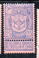 BELGIQUE BELGIE BELGIO BELGIUM 1894 COAT OF ARMS ANTWERP EXHIBITION ISSUE 25c MNH - 1894-1896 Exhibitions