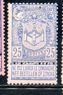 BELGIQUE BELGIE BELGIO BELGIUM 1894 COAT OF ARMS ANTWERP EXHIBITION ISSUE 25c MH - 1894-1896 Esposizioni