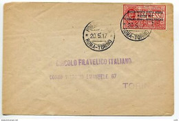 Posta Aerea Torino Roma N. 1 Isolato Su Aerogramma - Poststempel (Flugzeuge)