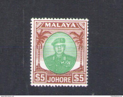 1949-55 Malaysian States - Johore - Stanley Gibbons N. 147 - Sultan Sir Ibrahim - 5$ - Green And Brown - MNH** - Otros & Sin Clasificación