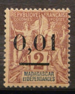 MADAGASCAR  - N°  56  -  Neuf * Avec Charnière   - TTB -  Variètè - Sonstige & Ohne Zuordnung