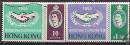 Hong Kong 1965 QE2 Set Int.Co-op Year SG 216 - 217 Used  ( H583 ) - Used Stamps