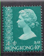 Delcampe - Hong Kong 1973-82 QE2 40c Definitive Used   ( J7 ) - Gebruikt