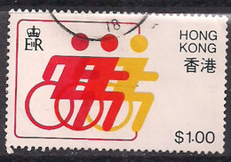 Hong Kong 1982 QE2 $1 Games Used SG 432 ( H1017 ) - Usados