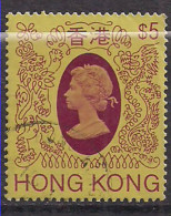 Hong Kong 1982 QE2 $5 Yellow Used SG 427 ( H452 ) - Usados