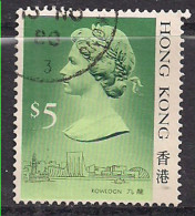 Hong Kong 1988 QE2 $5 Green Used SG 549b ( K217 ) - Usados