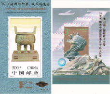 Kleines Konvolut China - Colecciones & Series