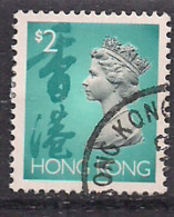 Hong Kong 1992-96 QE2 $2 Turquoise Used SG 712 ( J315 ) - Usados