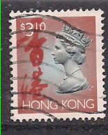 Hong Kong 1992-96 QE2 $3.10 Yellow Used SG 713d ( K45 ) - Usati