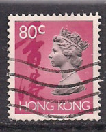 Hong Kong 1992-96 QE2 80c Pink Used SG 706 ( J1205 ) - Used Stamps