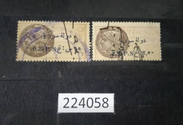 224058; French Colonies; Syria; 2 Revenue French Stamps (0.25 P + 2.5 P); Overprint Etat De Syrie; Fiscal Stamp - Used Stamps