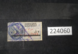 224060; French Colonies; Syria; Revenue French Stamps 2 P; Canceled 75 P Overprint Etat De Syrie; Fiscal Stamp - Oblitérés