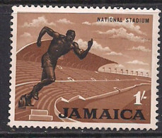 Jamaica 1964-68 QE2 1/- Stadium Used SG 226 ( M412 ) - Jamaica (1962-...)