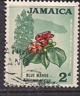 Jamaica 1964-68 QE2 2d Blue Manoe Used SG 219 ( M615 ) - Jamaica (1962-...)