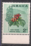 Jamaica 1964-68 QE2 2d Flowers SG 219 MNH ( L979 ) - Jamaica (1962-...)