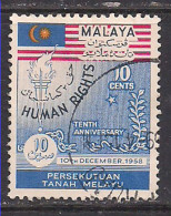 Malaya Fed 1968 QE2 10cents Human Rights SG 10 Used ( C1264 ) - Malaya (British Military Administration)