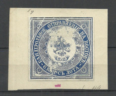RUSSLAND RUSSIA 1863 Levant Levante Michel 1 On Paper Signed Carl H. Lange - Levant