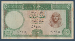 Egypt - 1962 - 5 Pounds - Pick-39 - Sign. #11 - Refay - V.F. - As Scan - Egypt