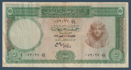 Egypt - 1963 - 5 Pounds - Pick-39 - Sign. #11 - Refay - V.F. - As Scan - Egipto