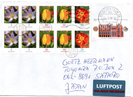 74993 - Bund - 2009 - 70c Kulturerbe MiF A LpBf BRIEFZENTRUM 40 - ... -> TOYOHIRA (Japan), M "Nachtraegl Entwertet"-Stpl - Storia Postale