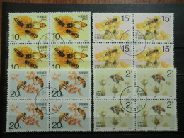 China 1993: Full Set  Used In Block Of 4 - Used Stamps