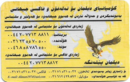 UK & Others - DILMAN (Kurdistan Calls) - Dilman Is The Best, Eagle (Yellow Issue), Remote Mem. No FV, Used - [ 8] Companies Issues