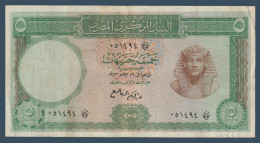 Egypt - 1963 - 5 Pounds - Pick-39 - Sign. #11 - Refay - V.F. - As Scan - Egypt