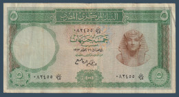 Egypt - 1963 - 5 Pounds - Pick-39 - Sign. #11 - Refay - V.F. - As Scan - Egitto