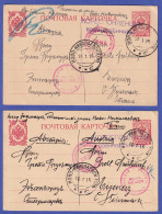 Kriegsgefangenenpostkarten 1. Weltkrieg 1915 Von Nowo-Nikolajewsk (Nowosibirsk)  - Feldpost (Portofreiheit)