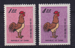 China Taiwan 1968 Hahn Chinesisches Neujahr Mi.-Nr. 700-701 Postfrisch ** - Other & Unclassified