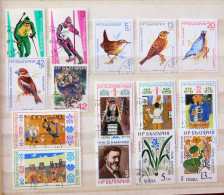 Bulgaria 1987 - 1988 Ski Owl Birds Flowers International Year Of Child - Oblitérés