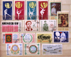 Bulgaria 1987 Gymnastics Soldier Paintings Women Stamp On Stamp Plane Helicopter Atom Lenin - Oblitérés