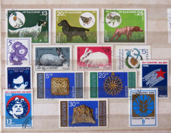Bulgaria 1985 - 1986 Flowers Archaeology Hunting Dogs Rabbit Duck - Used Stamps