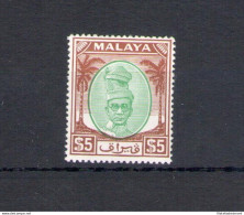 1950-56 Malaysian States, PENANG - Stanley Gibbons N. 148, 5$ Green And Brown - MNH** - Other & Unclassified