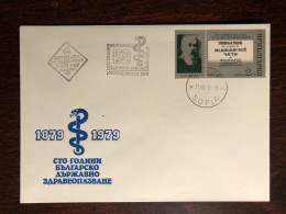 BULGARIA FDC COVER 1979 YEAR GOVERNMENT MEDICAL SERVICES HEALTH MEDICINE STAMP - Briefe U. Dokumente