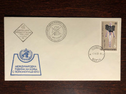 BULGARIA FDC COVER 1980 YEAR SMOKING TOBACO HEALTH MEDICINE STAMP - Briefe U. Dokumente