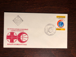 BULGARIA FDC COVER 1988 YEAR RED CROSS HEALTH MEDICINE STAMP - Covers & Documents