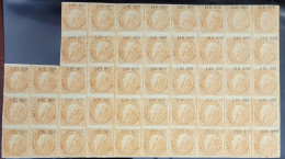 O) 1866 MEXICO, EMPEROR MAXIMILIAN SCT 33a 25c Orange Brown, IMPERIO MEXICANO, OVERPRINTED WITH  NUMBER DATE 866, BLOCK - Mexico