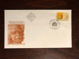 BULGARIA FDC COVER 2006 YEAR DOCTOR HEALTH MEDICINE STAMP - Brieven En Documenten