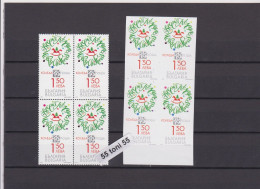 2019 Christmas ERROR Imperf.  Block Of 4-MNH Bulgaria / Bulgarie - Variétés Et Curiosités