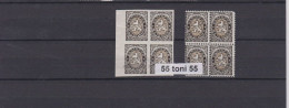 1925 Regular Edition ERROR 30 Ct. Mi-188 Imperforate Block Of 4-MNH Bulgaria /Bulgarie - Variedades Y Curiosidades