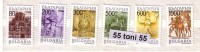 1997   Historical Sights UNESCO  6v.- MNH  Bulgaria /Bulgarie - Neufs