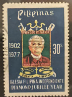 PHILIPPINES - (0)  - 1977 - # 1205 - Filipinas