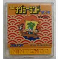 Nazoler Land Dai 3 Gou SSD-NZC Famicom Disk System Game - Famicom