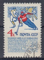 USSR 3019,used,falc Hinged - Hockey (Ijs)