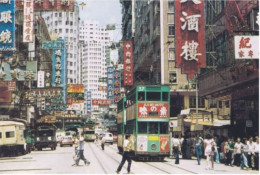 HONG KONG - CHINA - A TYPICAL STREET SCENE - TRAM / FILOBUS - 1979 - Chine (Hong Kong)